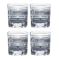 Royal Doulton R&D Collection Radial Tumbler , Set of 4