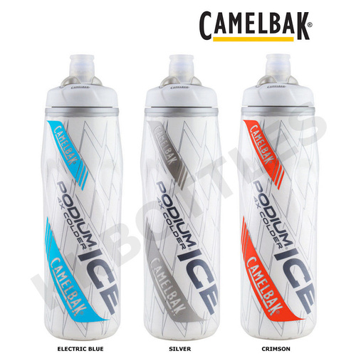 CAMELBAK PODIUM ICE INSULATED  620ML BPA FREE BIKE WATER BOTTLE-ASRTD COLOURS
