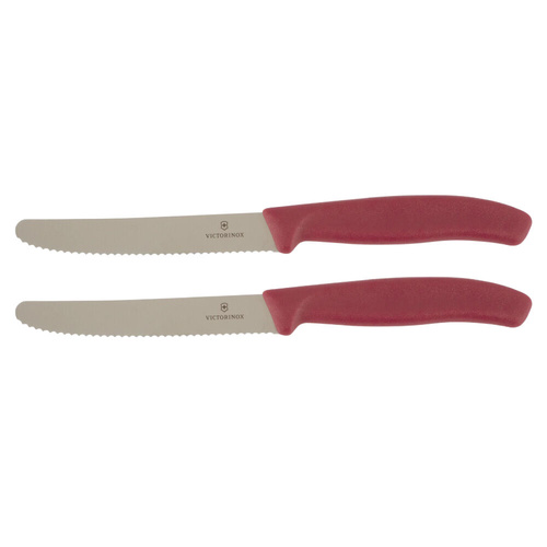 Victorinox Steak & Tomato Knife Pistol Grip 11cm Mystery Mulberry Set x 2 Knives